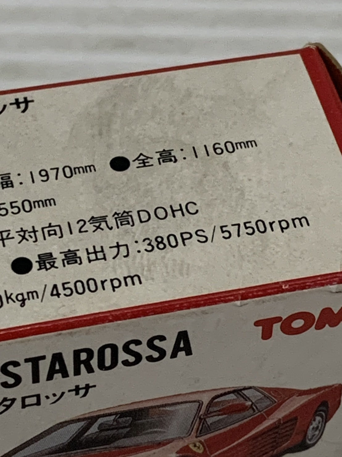 赤箱 91 日本製 フェラーリ テスタロッサ トミカ