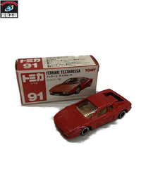 赤箱 91 日本製 フェラーリ テスタロッサ トミカ