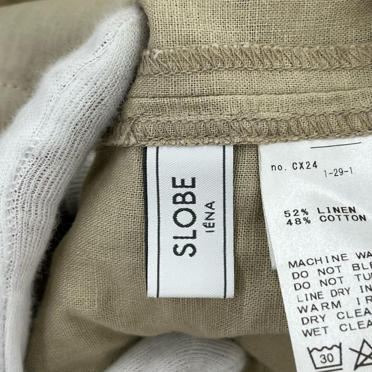 ジャケット SLOBE IENA リネンブレンドダブルブレストジャケット ベージュ