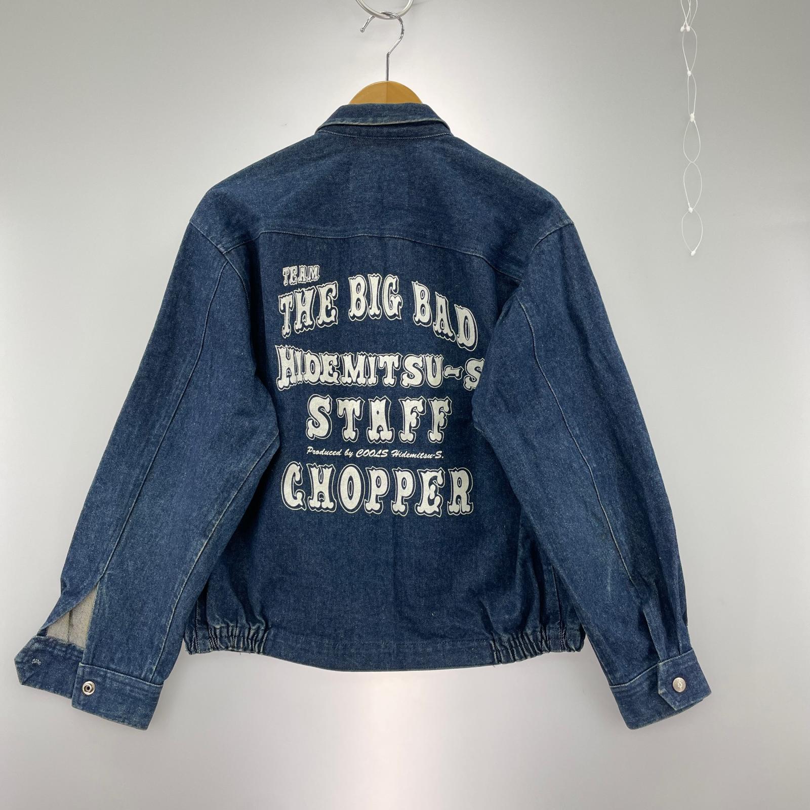 デニムジャケット CHOPPER COOLS クルース 佐藤秀光 ブルー