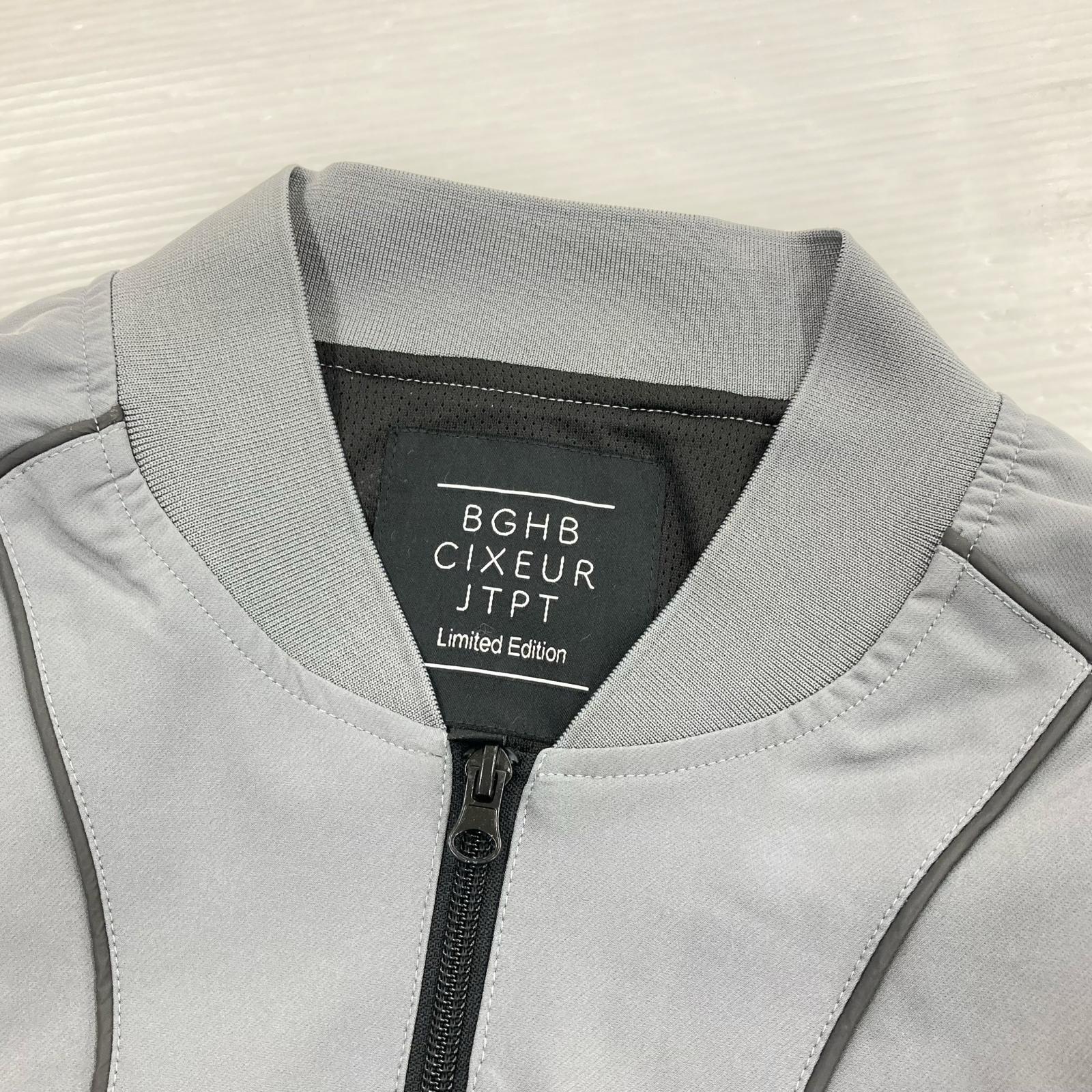 セットアップ ×CIXEUR × JTPT ナイロン グレー