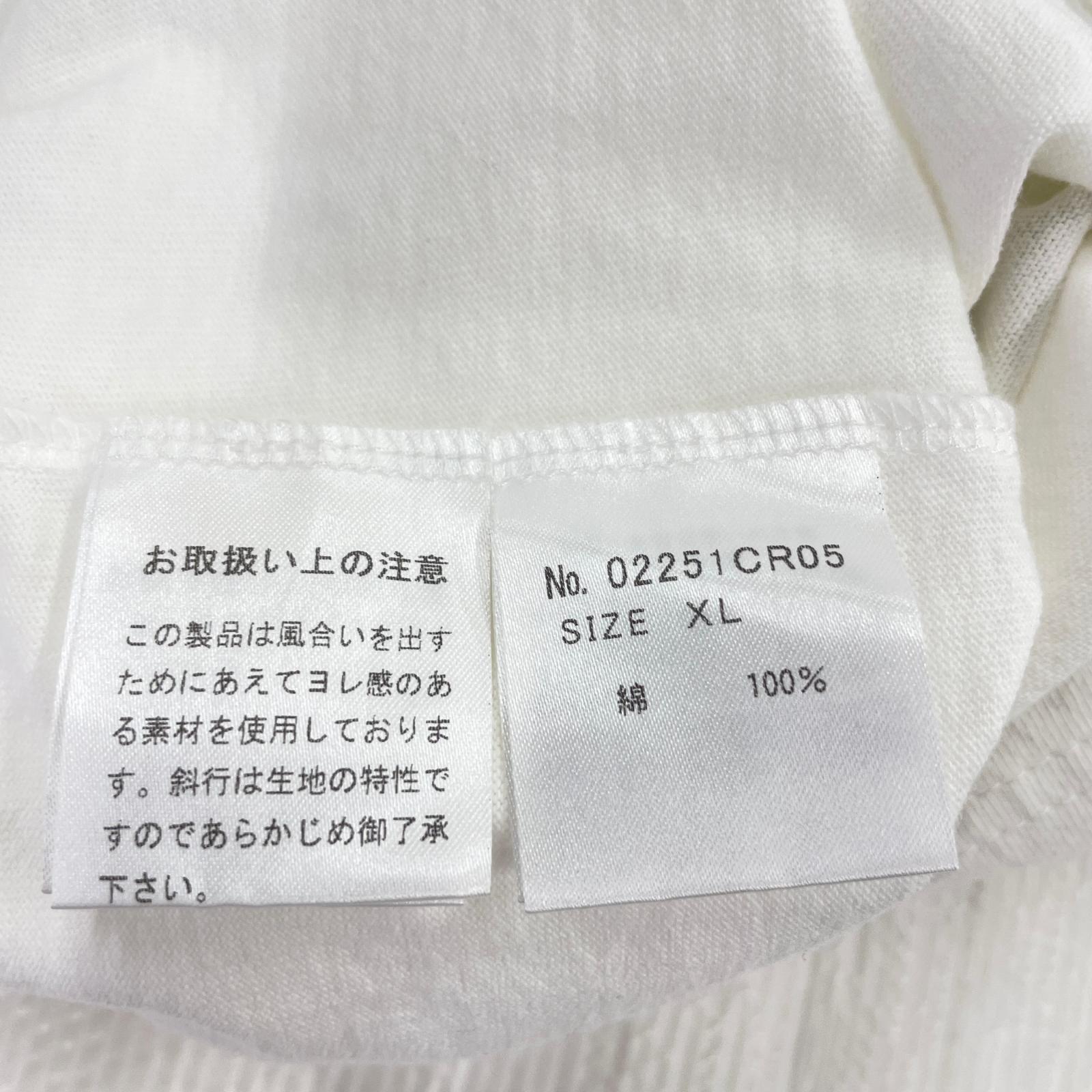 タンクトップ 黒 XL ホワイト