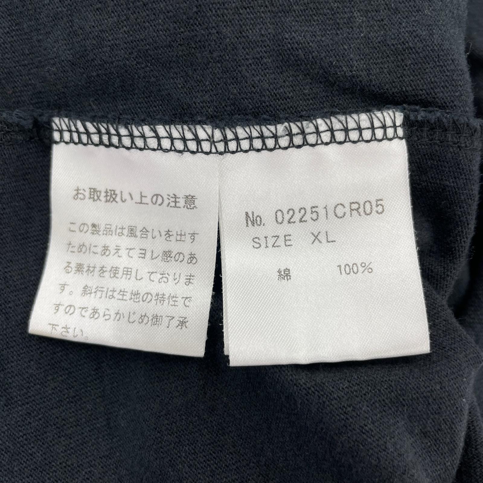 タンクトップ XL ブラック