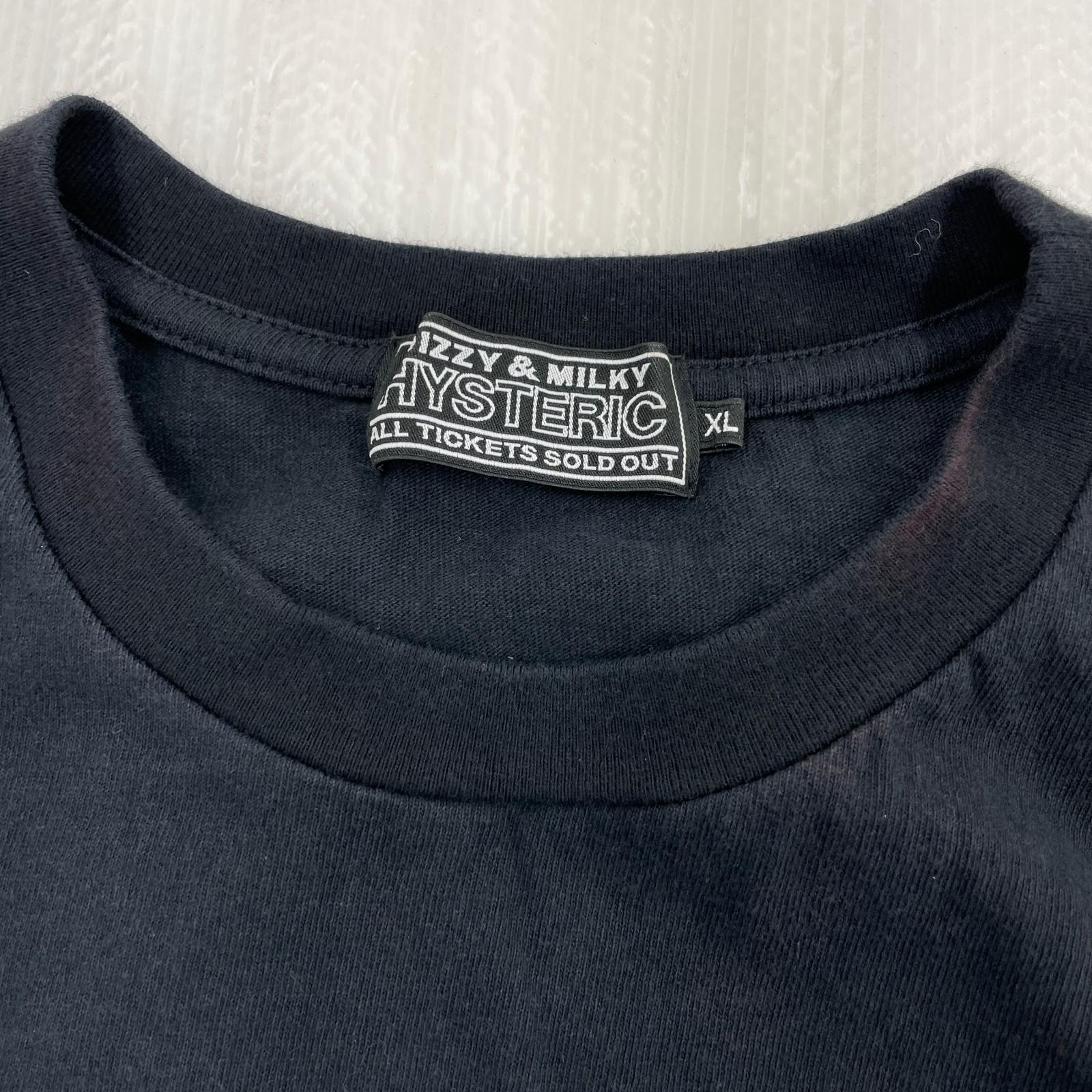 タンクトップ XL ブラック