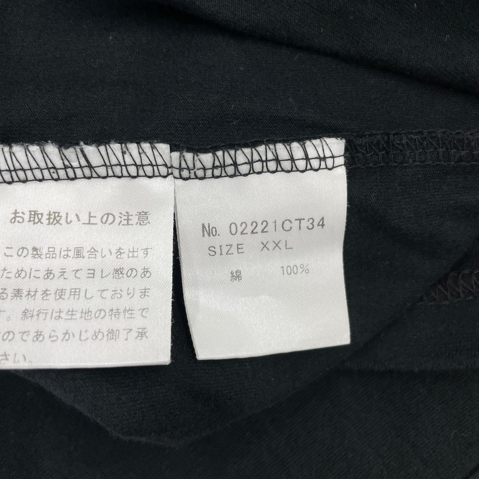 半袖Tシャツ H.G.A.S. 黒 XXL ブラック