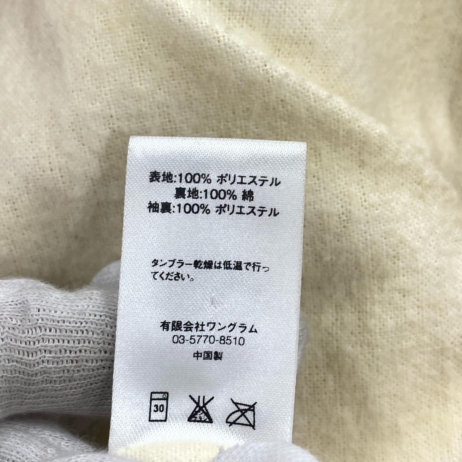 ブルゾン 15ss Satin Club Jacket RED SIZE S S レッド