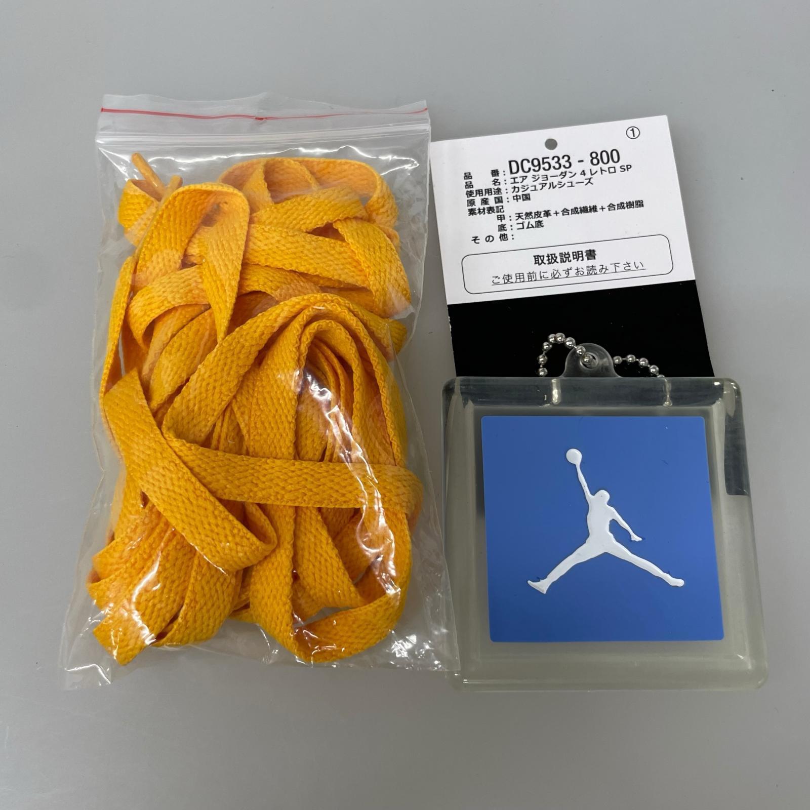 スニーカー UNION × Nike Air Jordan 4 28cm 28cm (US10 UK9 1/2 EU46)