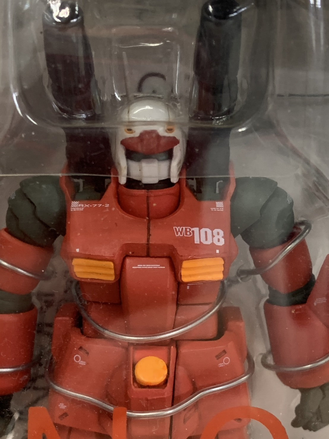 GUNDAM FIX #0028 ガンキャノン (ガンキャノン量産型) フィギュア/グッズ