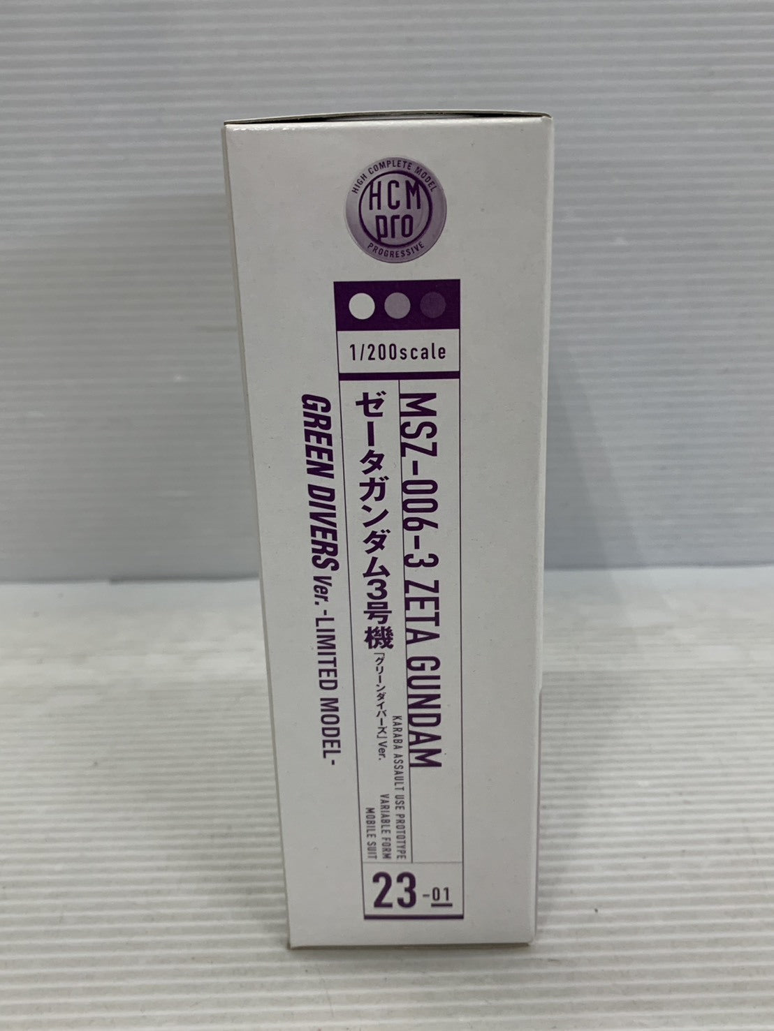 HCM-Pro23-01 Zガンダム3号機 グリーンダイバーズVer フィギュア/グッズ
