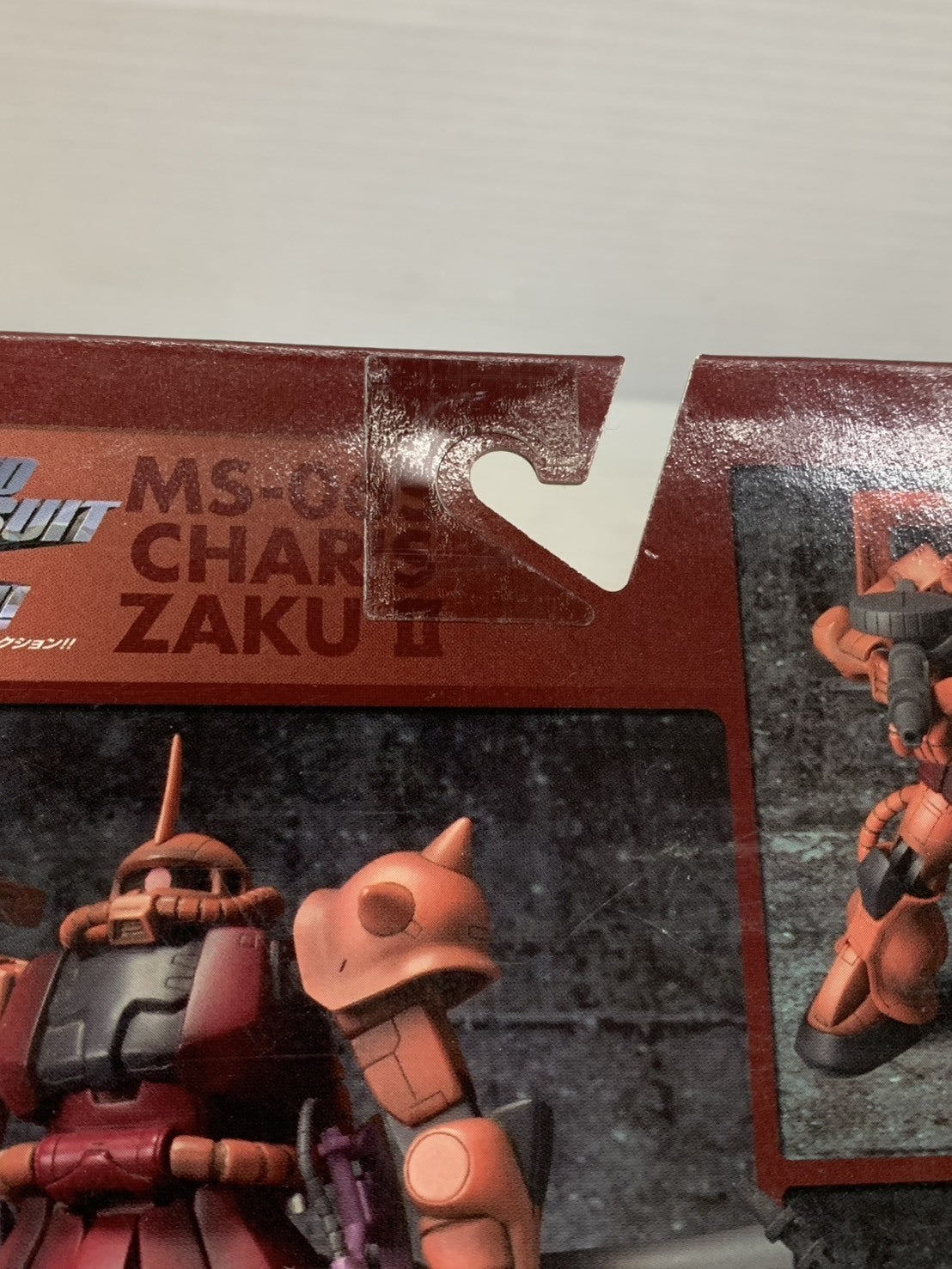 EXTENDED MS IN ACTION!! シャア専用ザクII フィギュア/グッズ