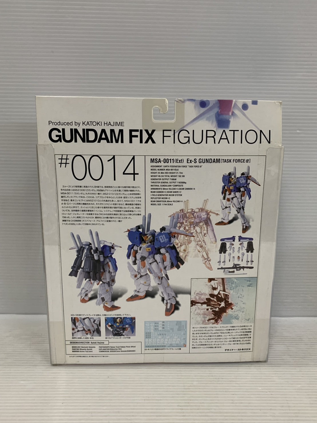 GUNDAM FIX #0014 Ex-Sガンダム タスクフォース・アルファ フィギュア/グッズ