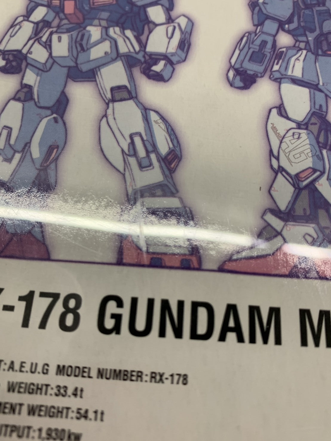 GUNDAM FIX 劇場版公開記念 Zガンダム ガンダムMk-II 百式 フィギュア/グッズ