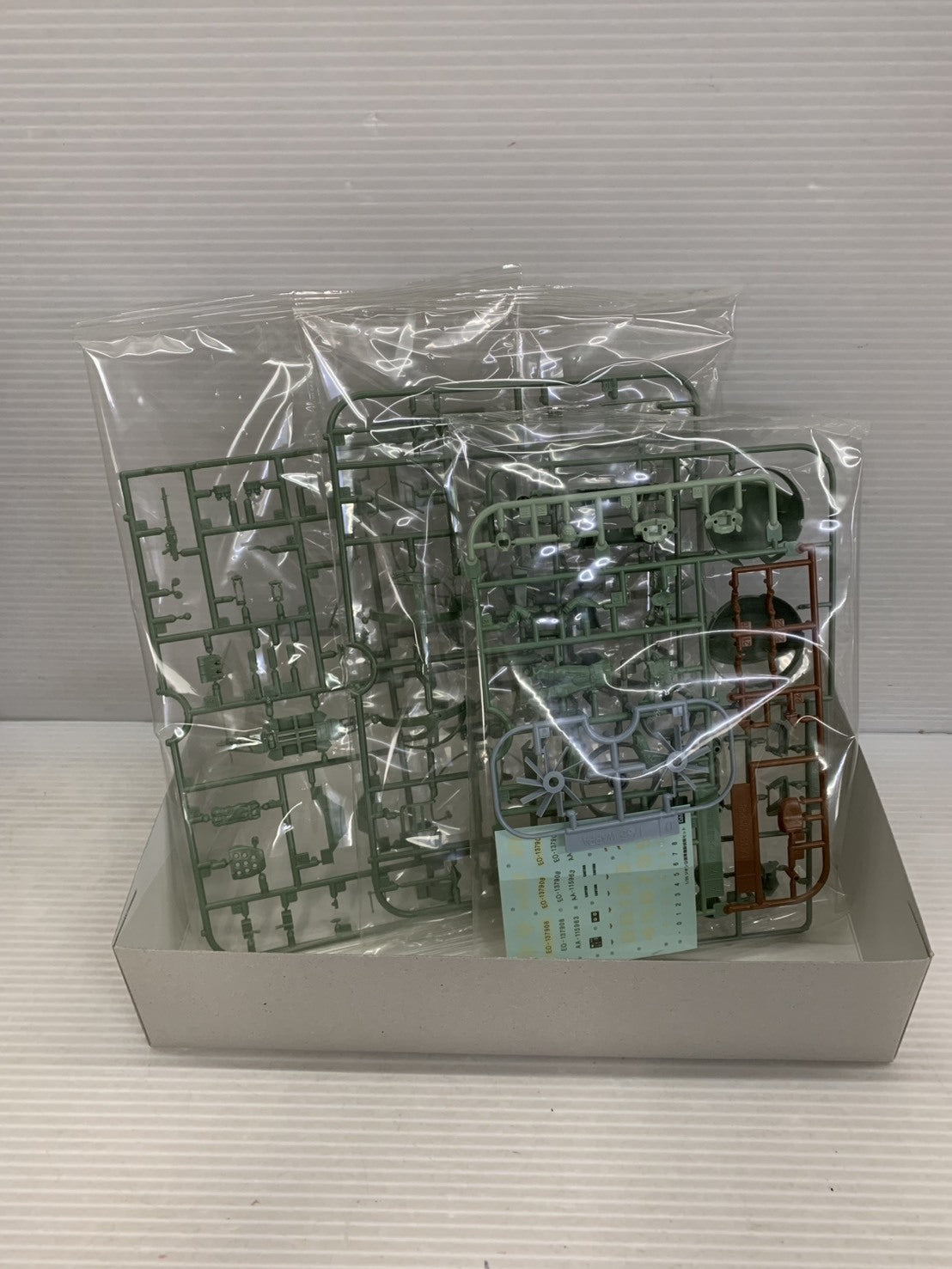 1/35 ジオン公国軍 機動偵察セット ガンプラ
