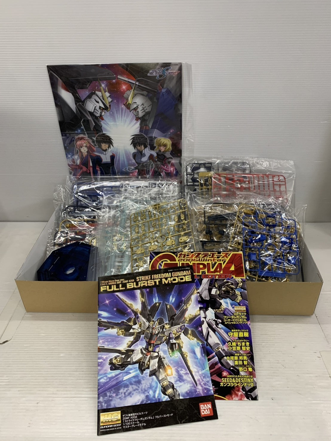 MG ZGMF-X20A ストライクフリーダムガンダム フルバーストモード ガンプラ