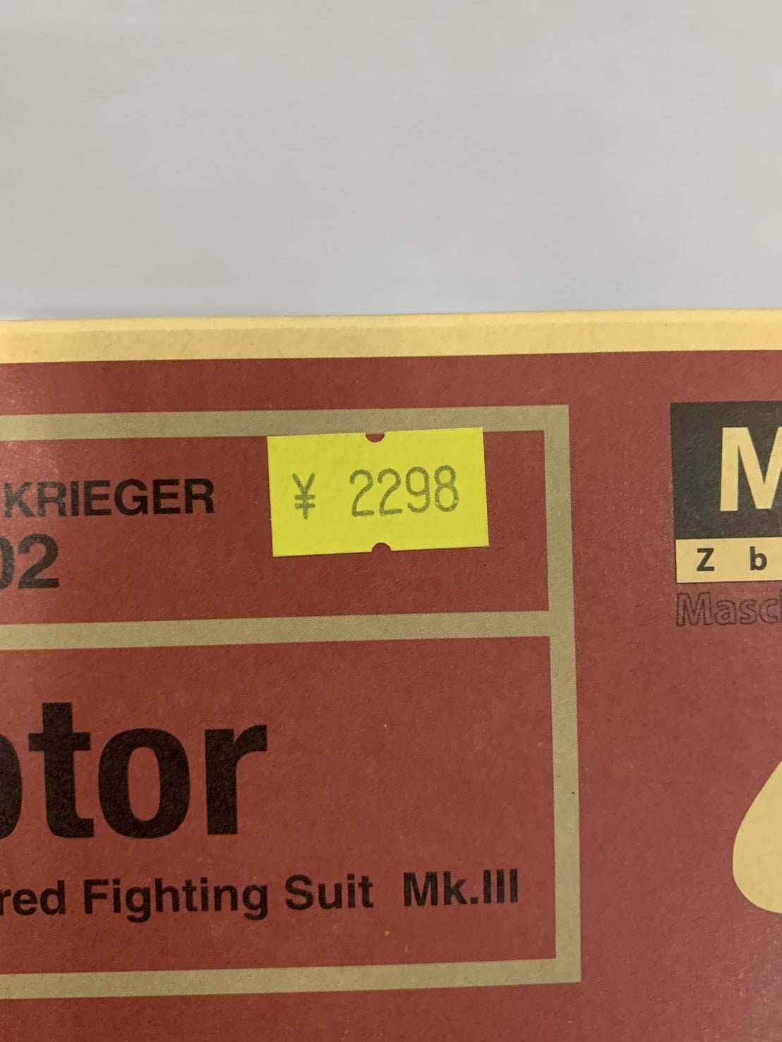 WAVE 1/20 Raptor その他ロボットプラモ