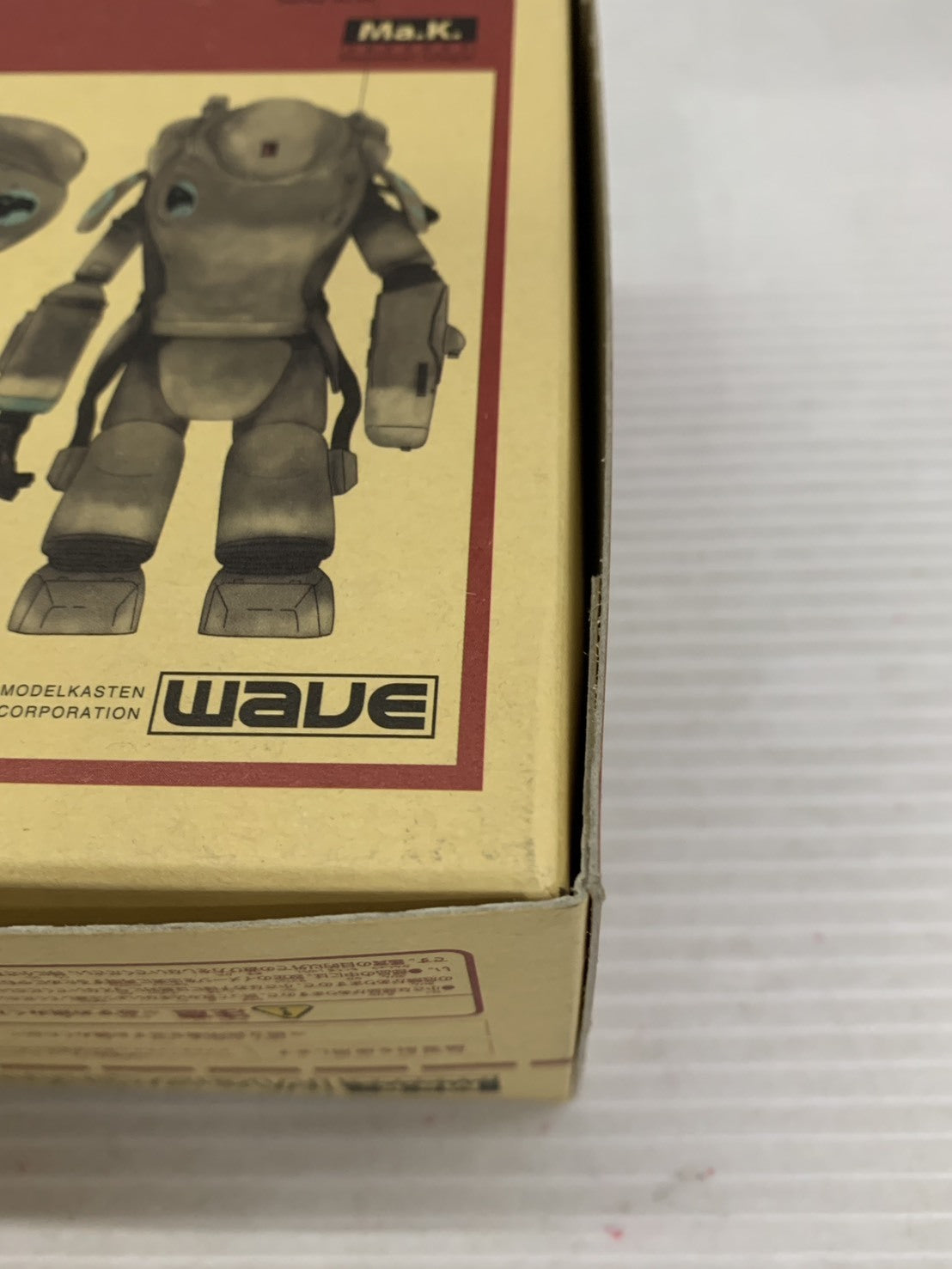WAVE 1/20 Raptor その他ロボットプラモ