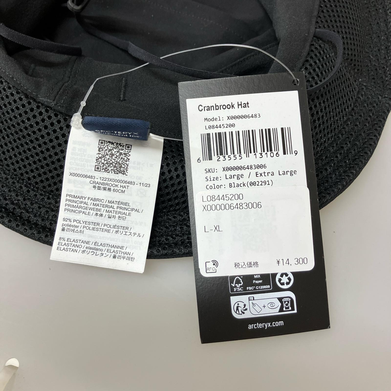 ハット Cranbrook Hat 黒 ブラック