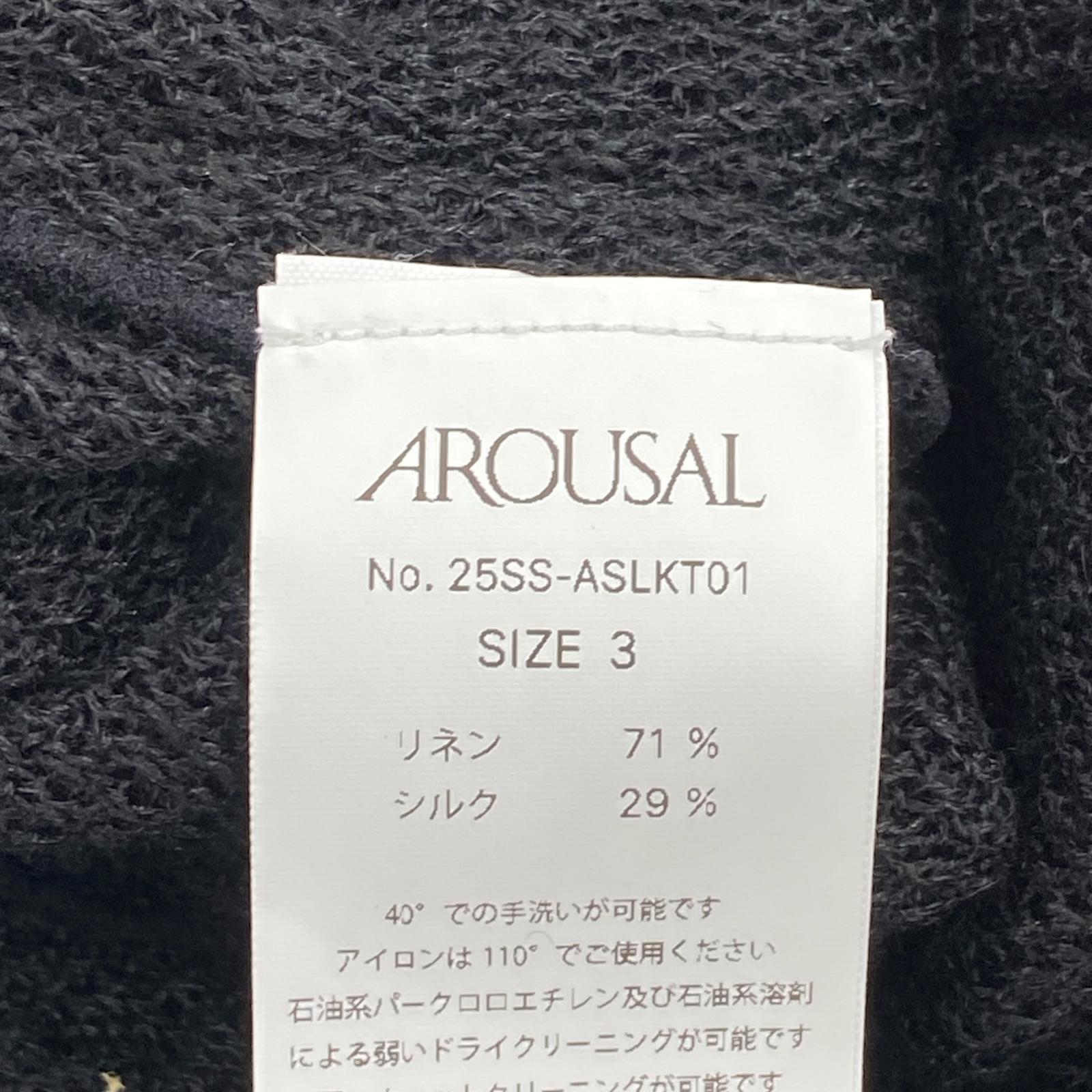 ニット AROUSAL COLLARED C D カーディガン ブラック