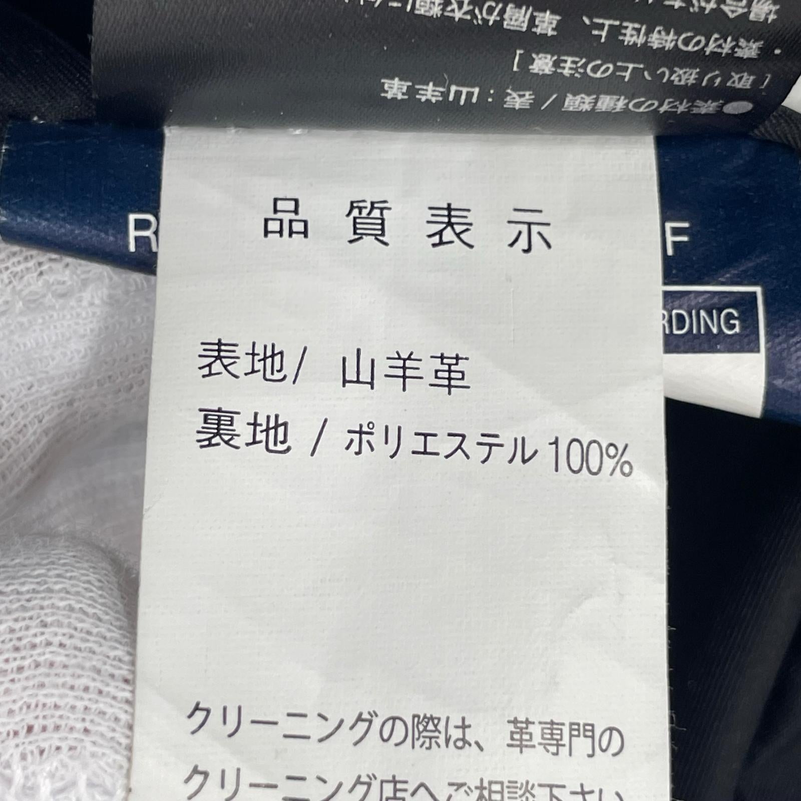 ジャケット KADOYA EURO CAPP ブラック S S ブラック