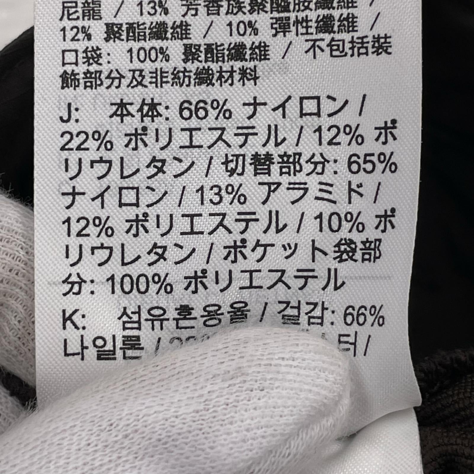 パンツ AS M NRG BH PANT VELVET BROWN (XS) ブラウン