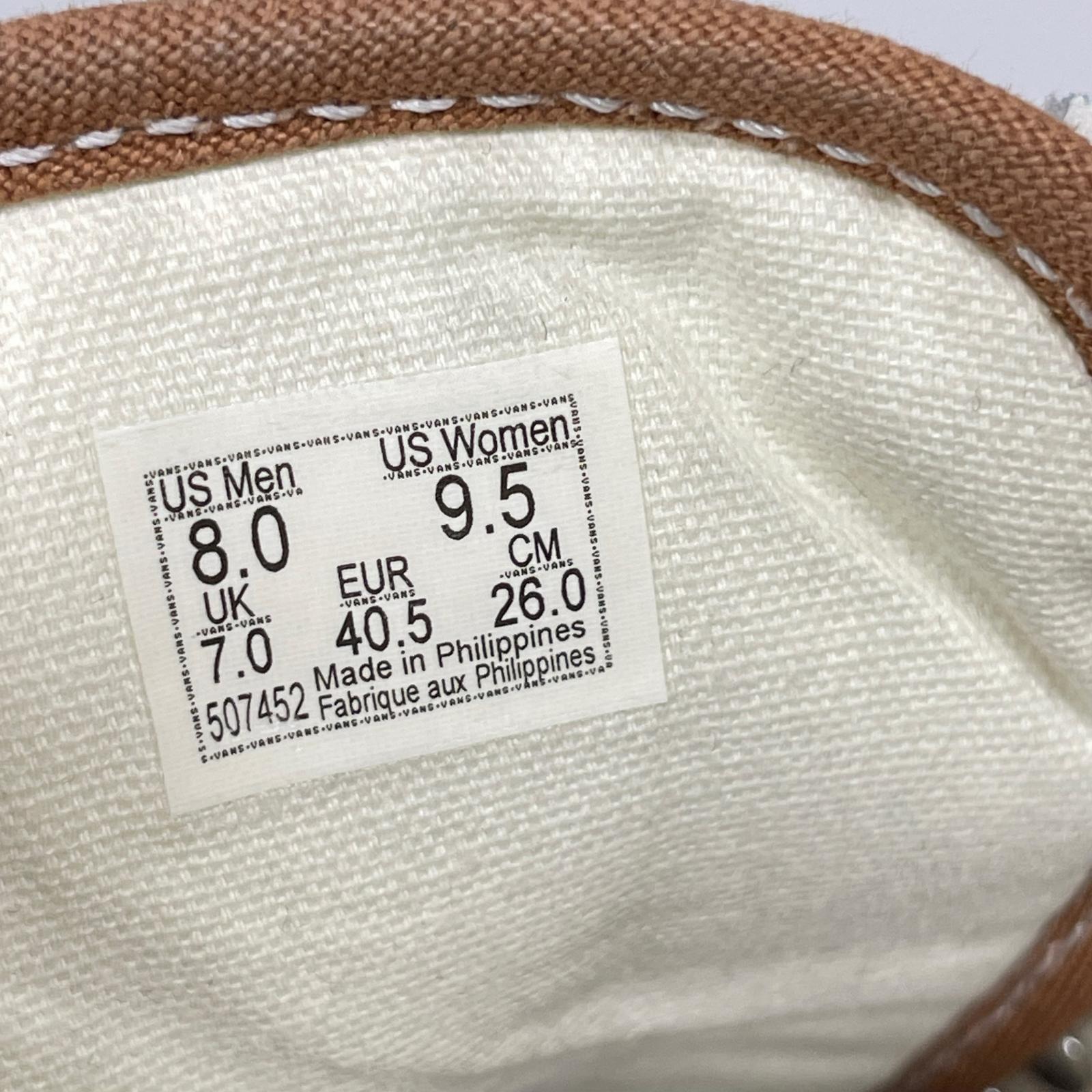 スニーカー VANS PREMIUM OLD SKOOL 36 PEARL VINTAGE COCOA 26.0 26cm (US8 UK7 1/2 EU42) ブラウン
