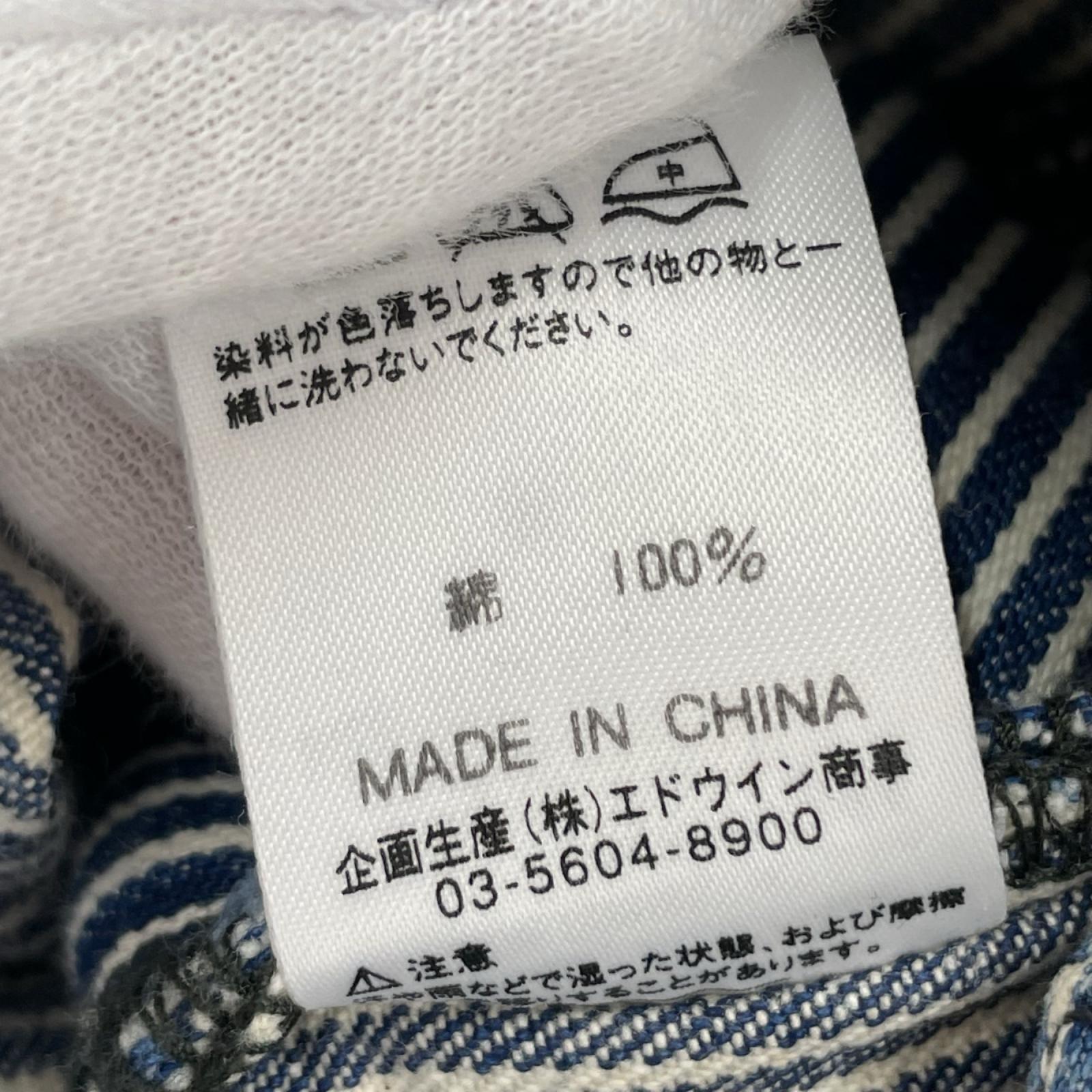 オーバーオール UA BLUE LABEL別注 ヒッコリー (M) M