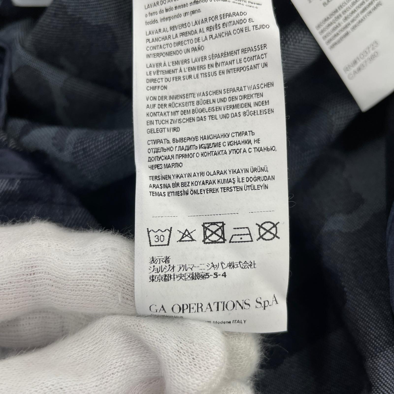 ジャケット ARMANI EXCHANGE カモフラ 紺 36