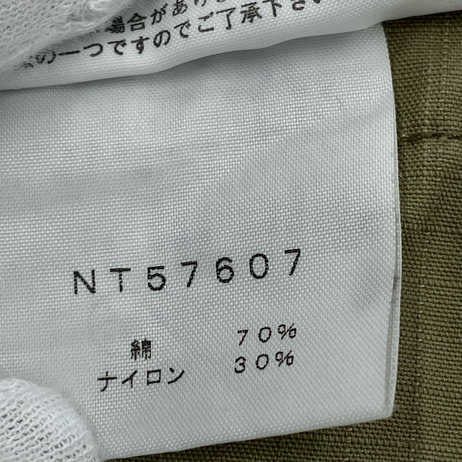 パンツ カモフラ リップストック ワイドパンツ