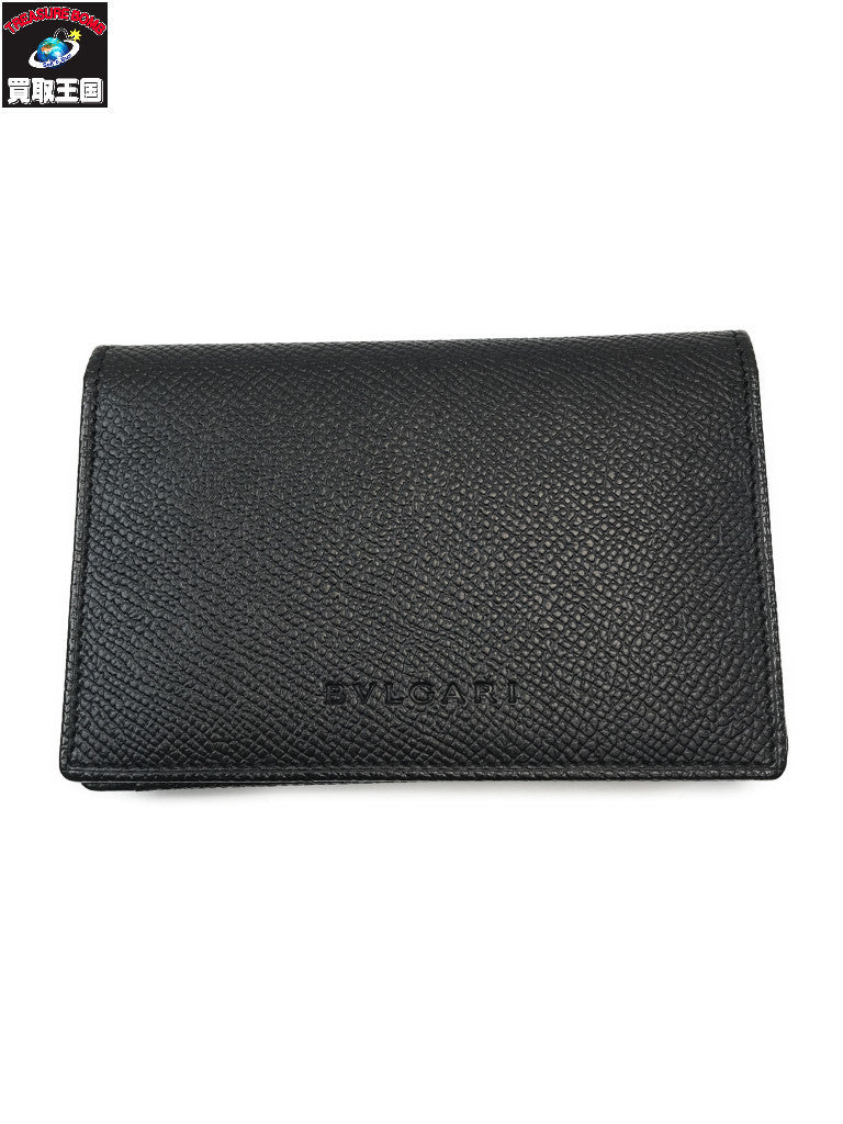 BVLGARI 20361 カードケース