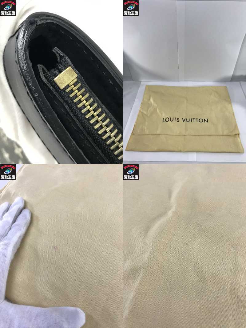 LV/モノグラムミニ/ルシーユPM/黒 M92610
