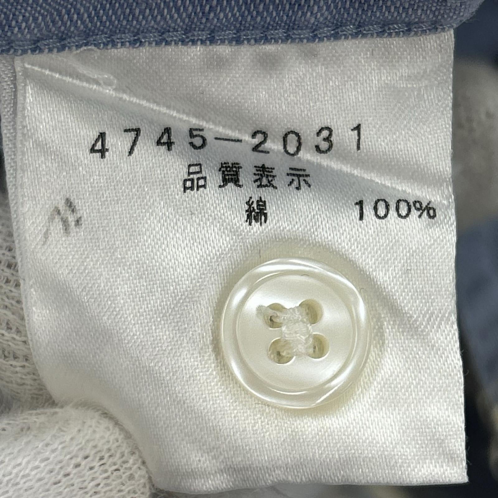 長袖シャツ ストライプ ブルー 48 48