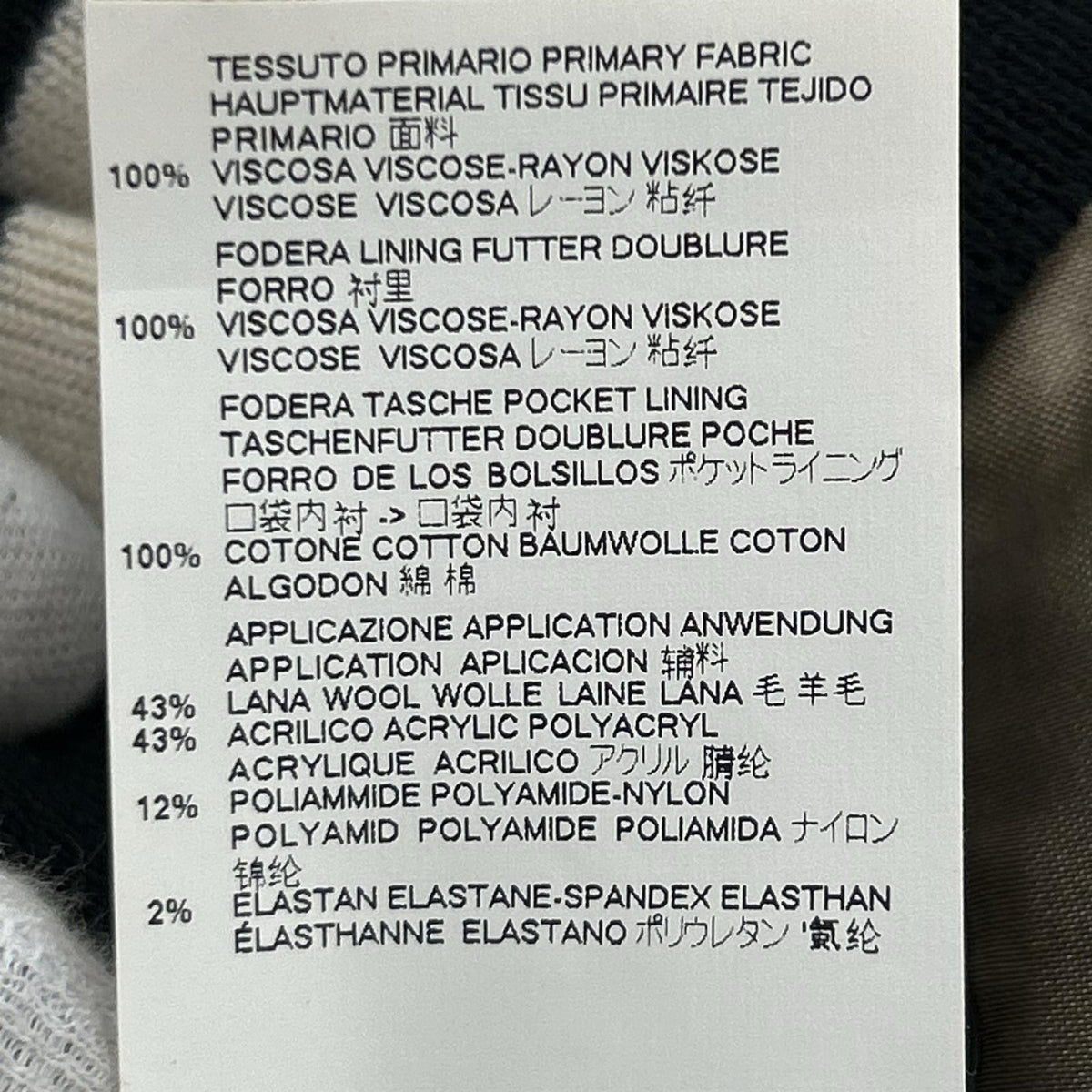 ブルゾン MARC JACOBS ブルゾン・ジャンパー 50 カーキ