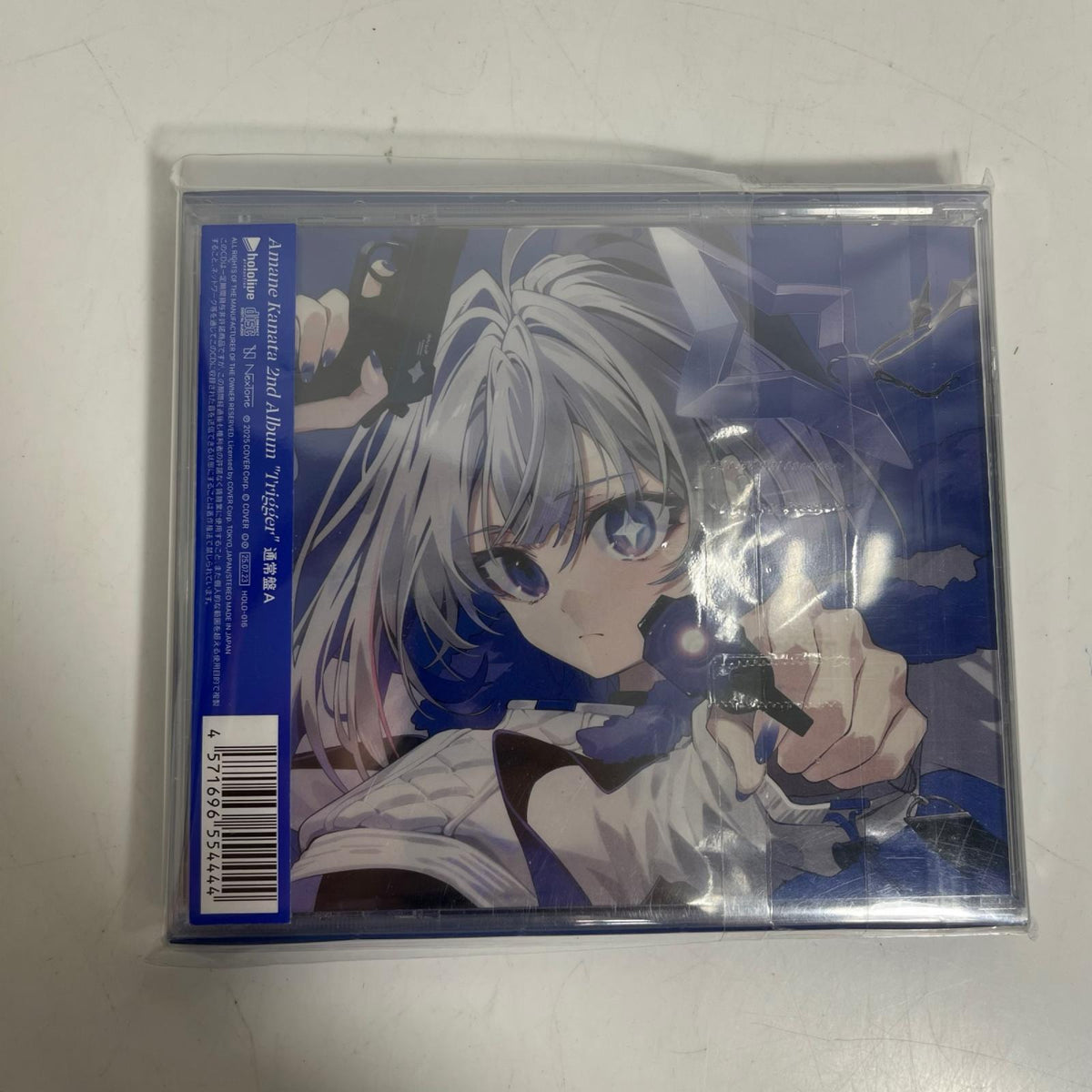 ホロライブ 天音かなた / Trigger サイン入り ホロライブ フィギュア/グッズ