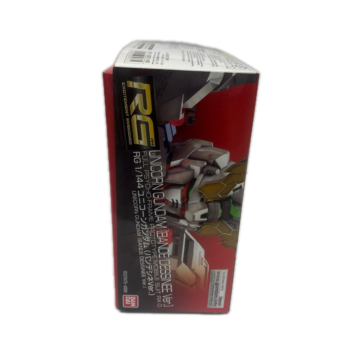 RG ユニコーンガンダム バンデシネVer. ガンプラ RG バンデシネVer バンダイ ガンプラ