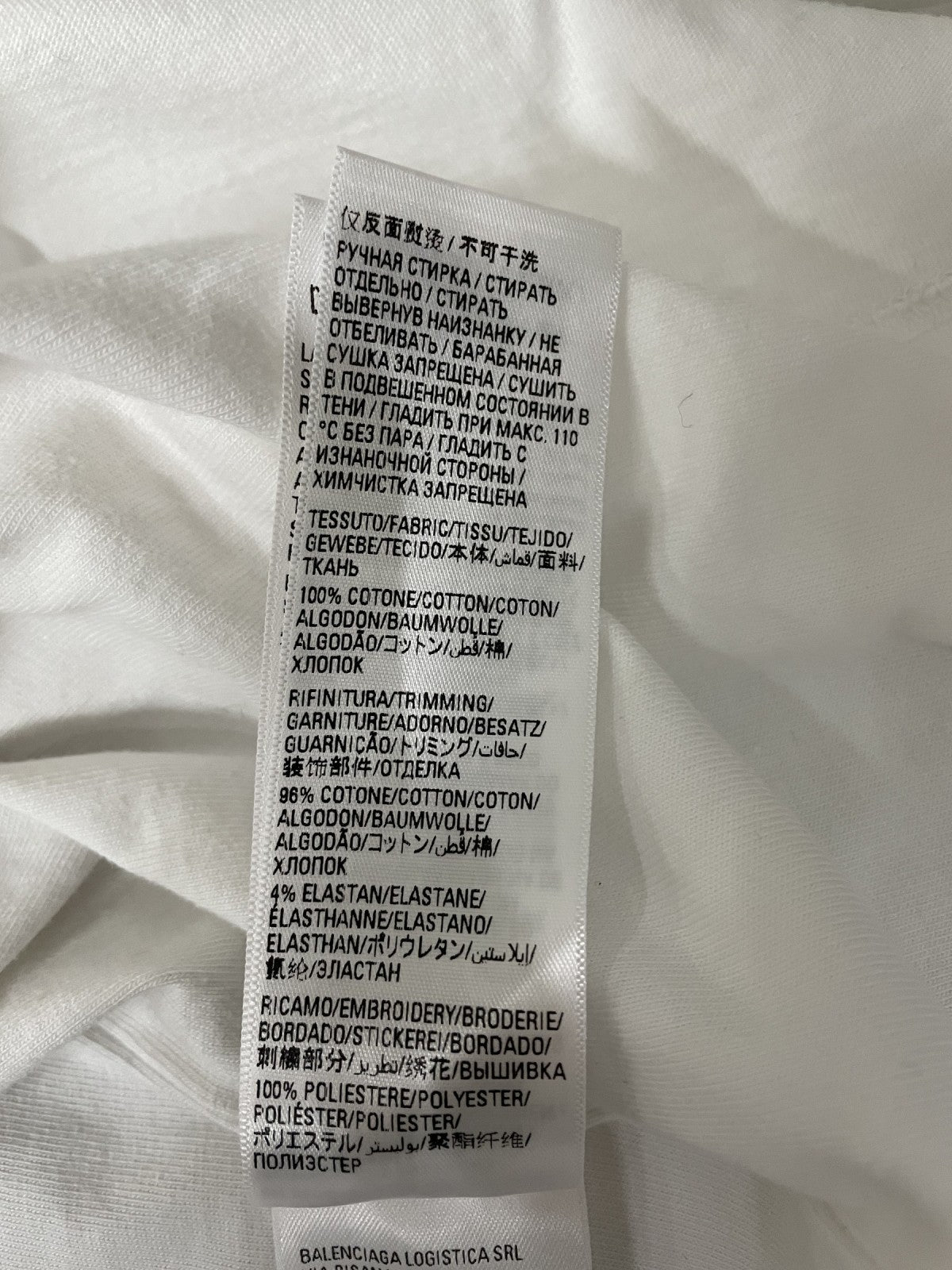 BALENCIAGA×adidas 23SS Inside Out T-Shirt オーバーサイズTee 1 白 731769 TNVA6