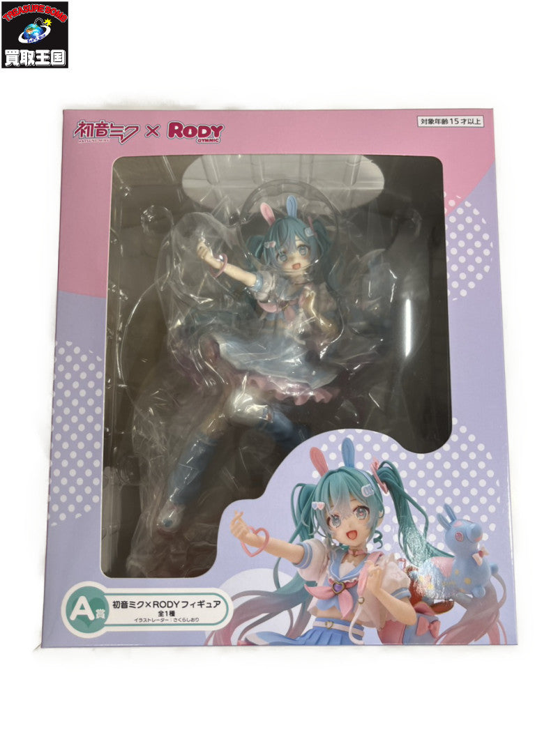初音ミク A賞 初音ミク×RODY フィギュア/グッズ