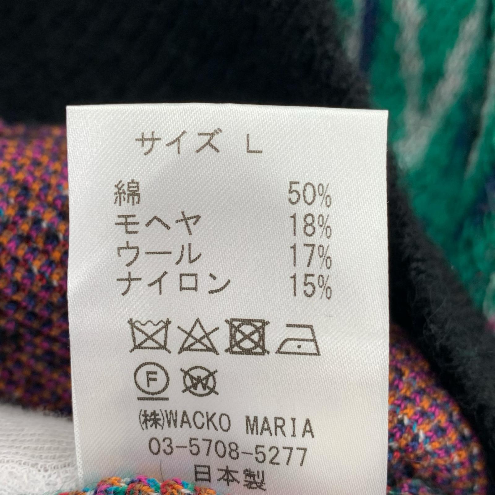 ニット BASQUIAT モヘア ニット 黒 (L) L ブラック