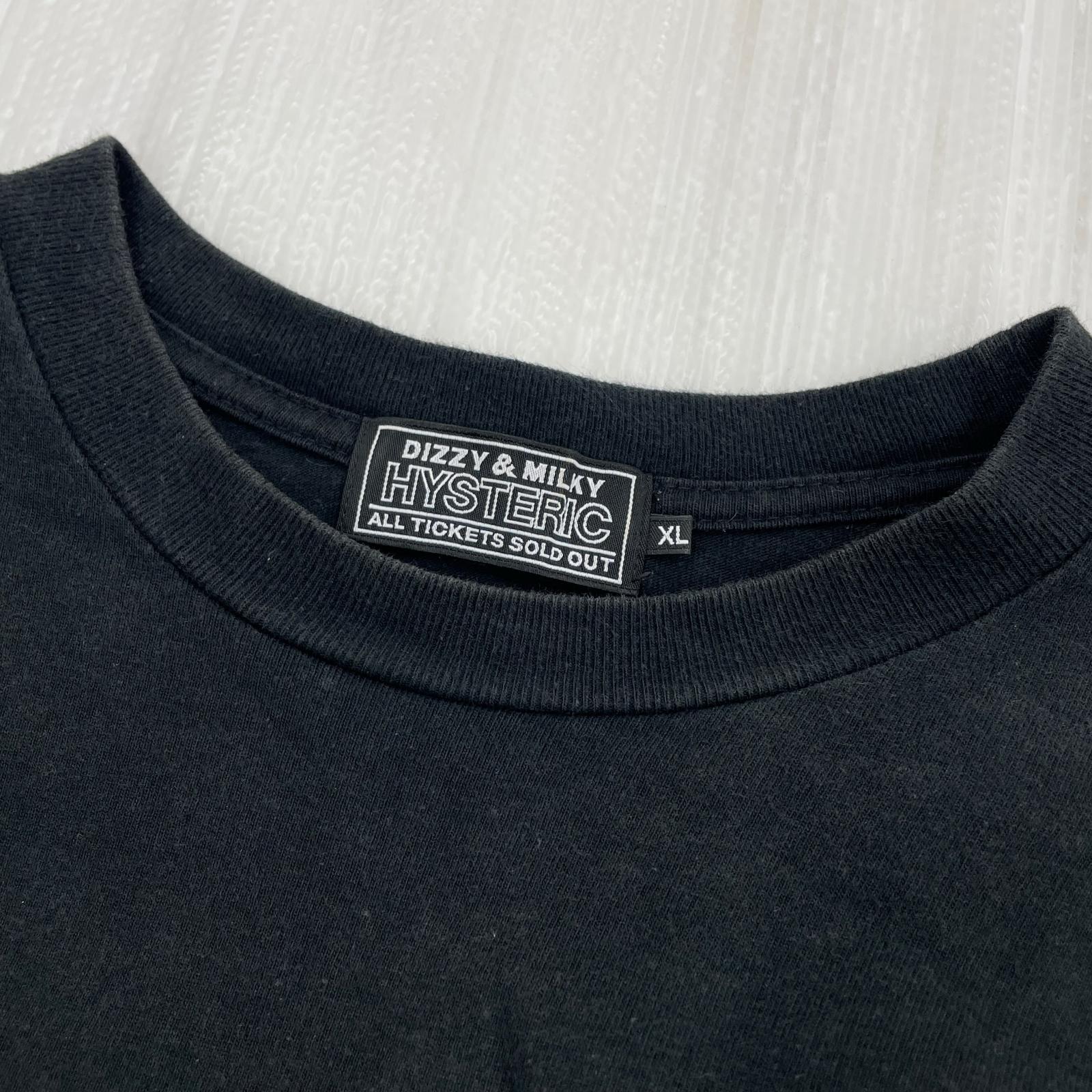長袖Tシャツ SOUND EXPERIENCE Tシャツ 黒 (XL) ブラック