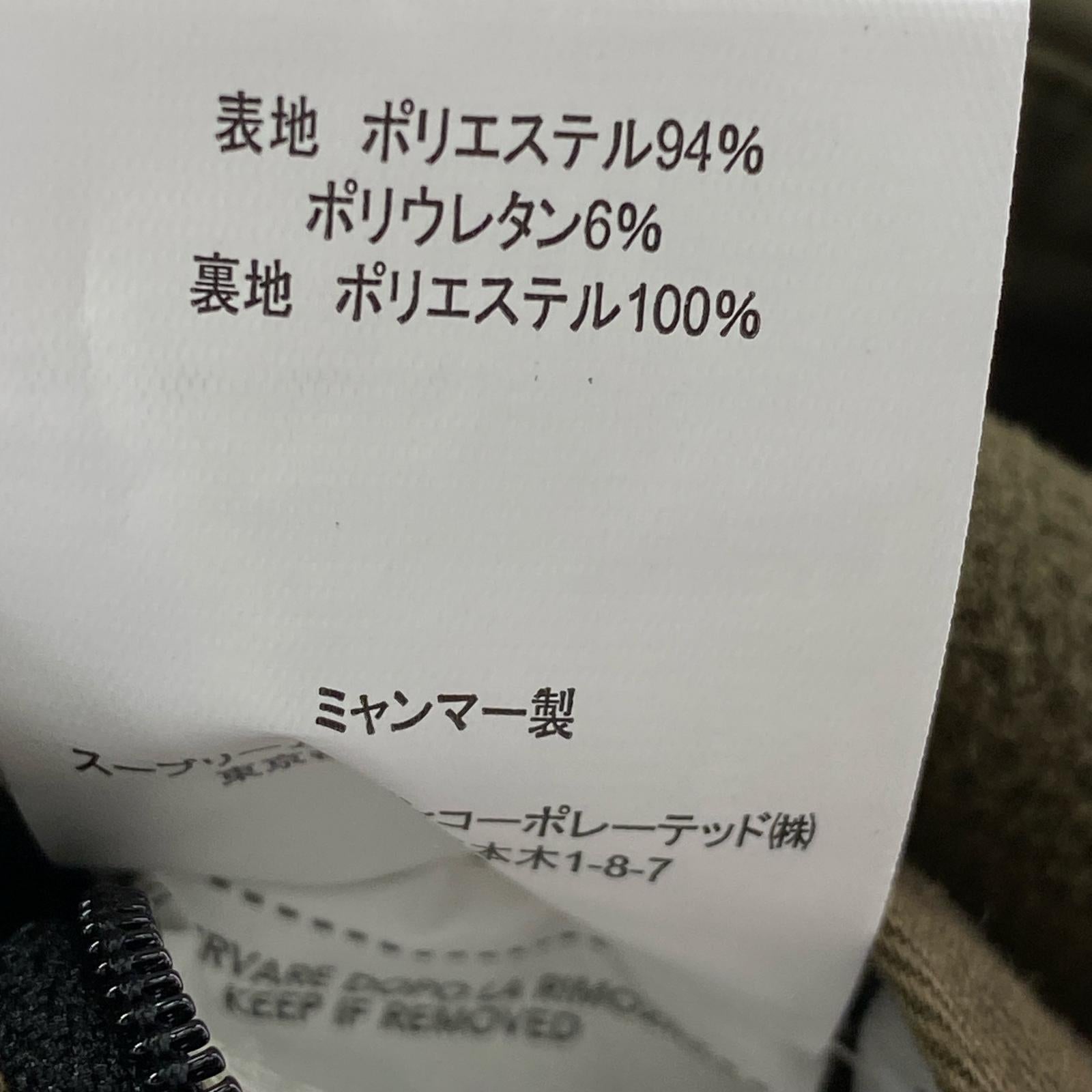 ジャケット C.P.Company C.P. SHELL-R GOGGLE JACKET XL カーキ
