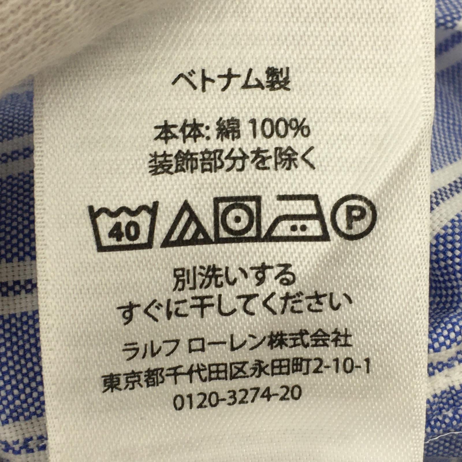 長袖シャツ CLASSIC ストライプ BLU M M ブルー
