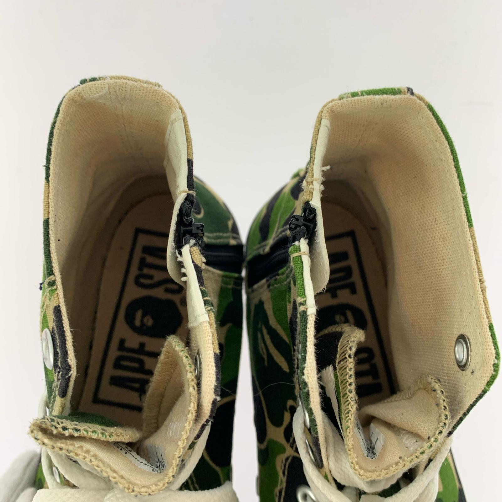 スニーカー Bapesta High/23.5/1H30291009 23.5cm (US5 1/2 UK5 EU37)