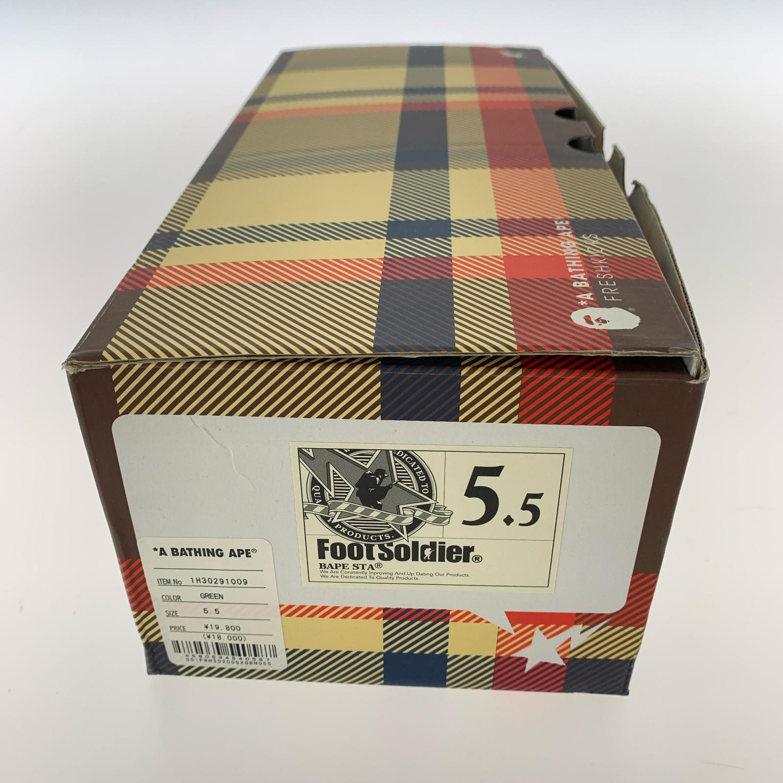 スニーカー Bapesta High/23.5/1H30291009 23.5cm (US5 1/2 UK5 EU37)