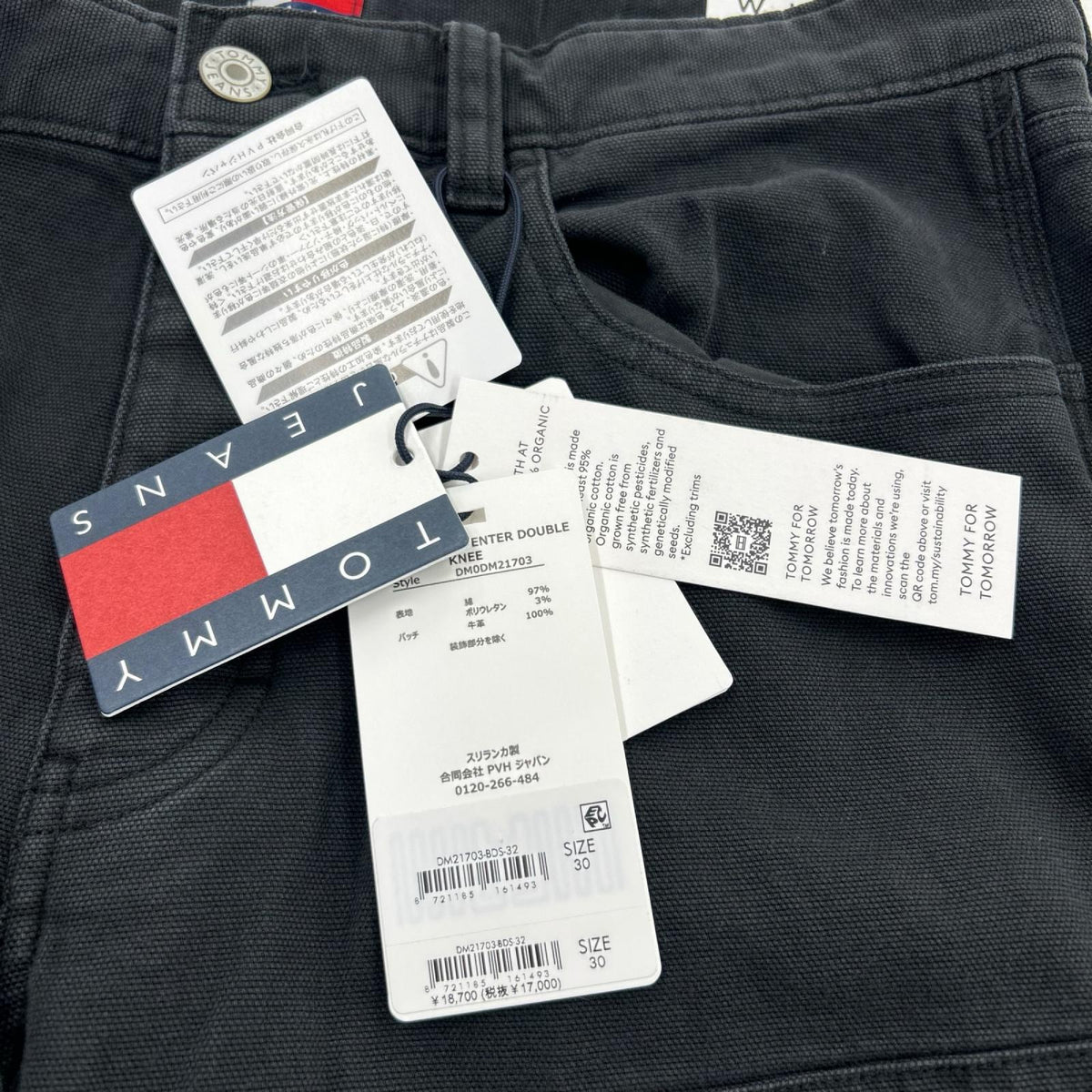 パンツ TOMMY JEANS ペインターパンツ 黒 30 ブラック