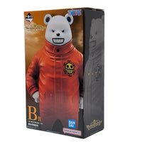 ワンピース The Unbreakable Law B賞 ベポ ONE PIECE(ワンピース) BANDAI SPIRITS フィギュア/グッズ
