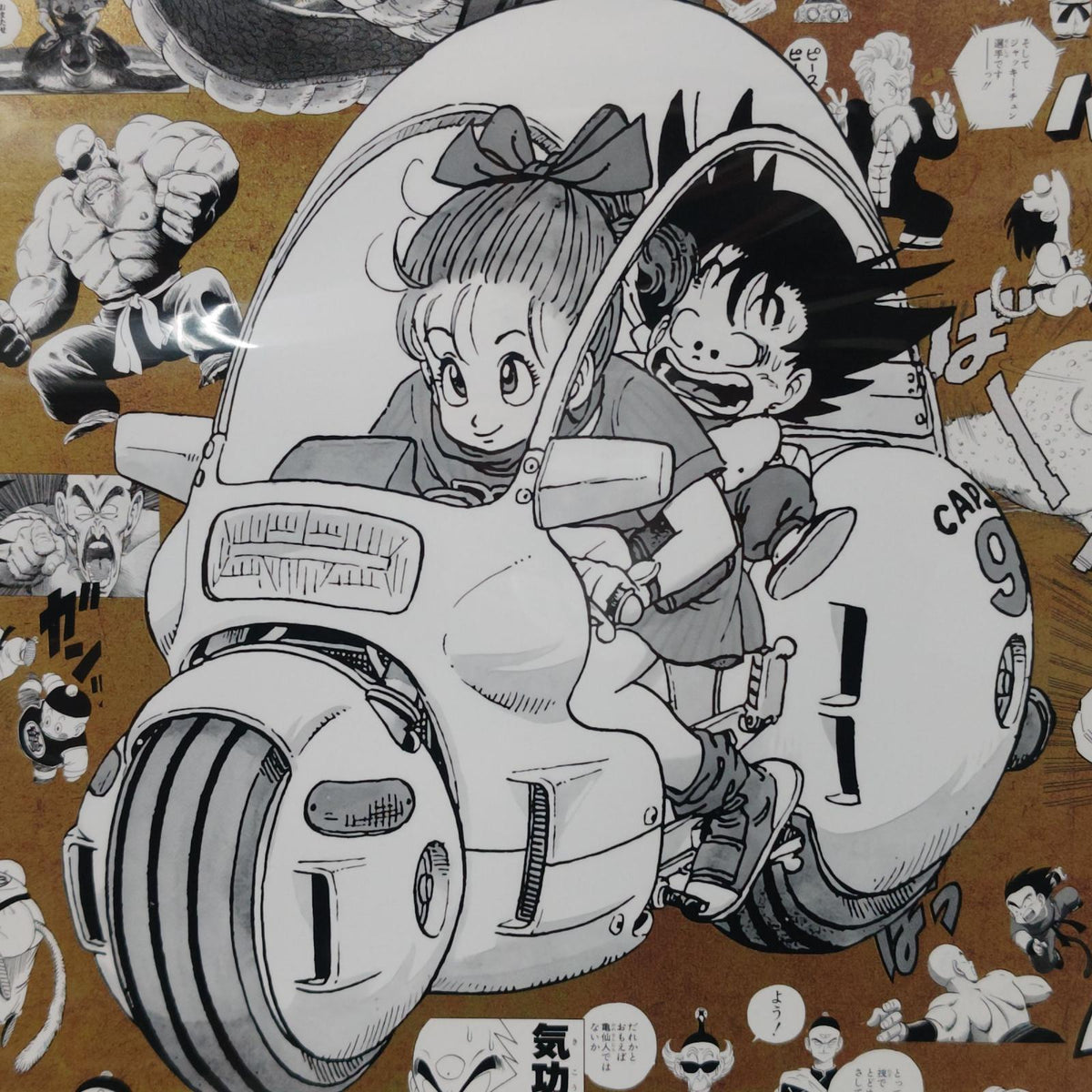 ドラゴンボール EXPO2025 特殊加工印刷ポスター ドラゴンボールシリーズ/DRAGON BALLシリーズ 大日本印刷株式会社 フィギュア/グッズ
