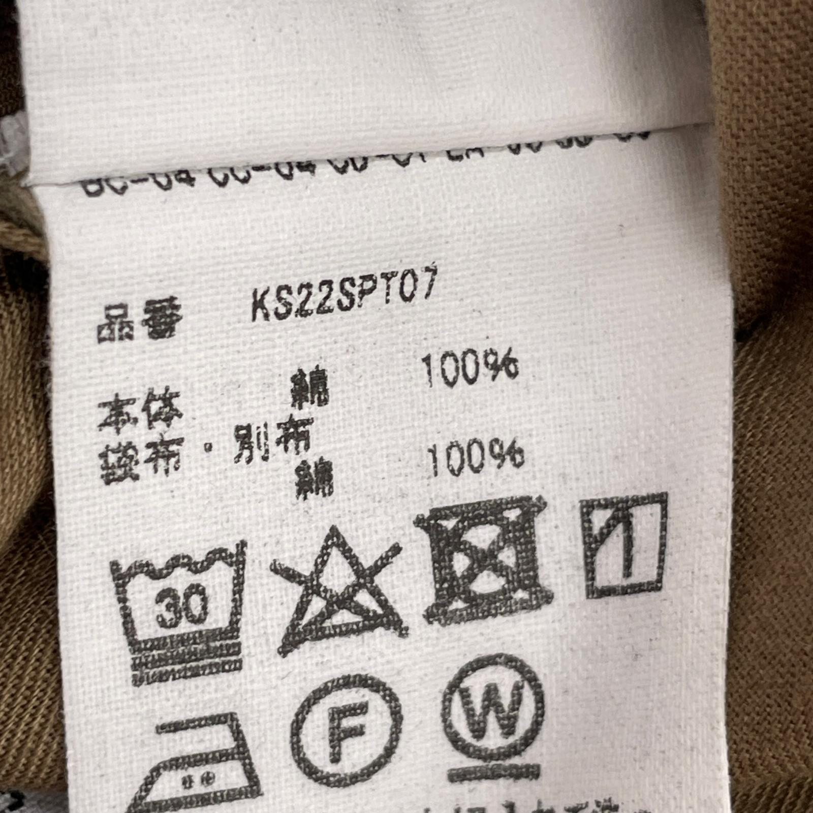 パンツ トラウザーズパンツ 茶 (W32) 32 ブラウン
