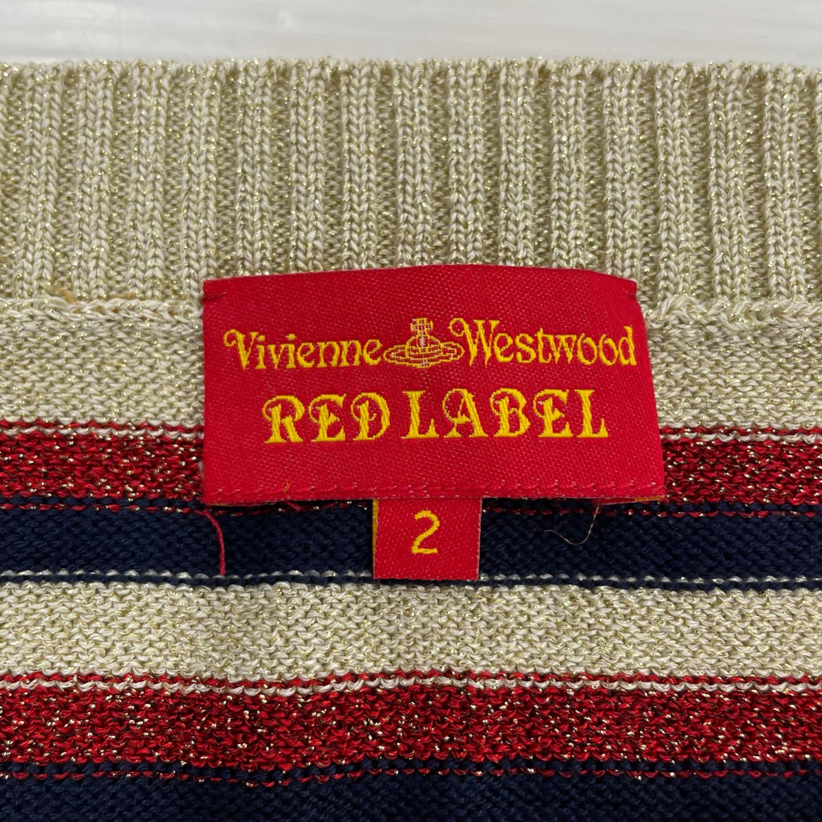 キャミソール Vivienne Westwood red label キャミソール
