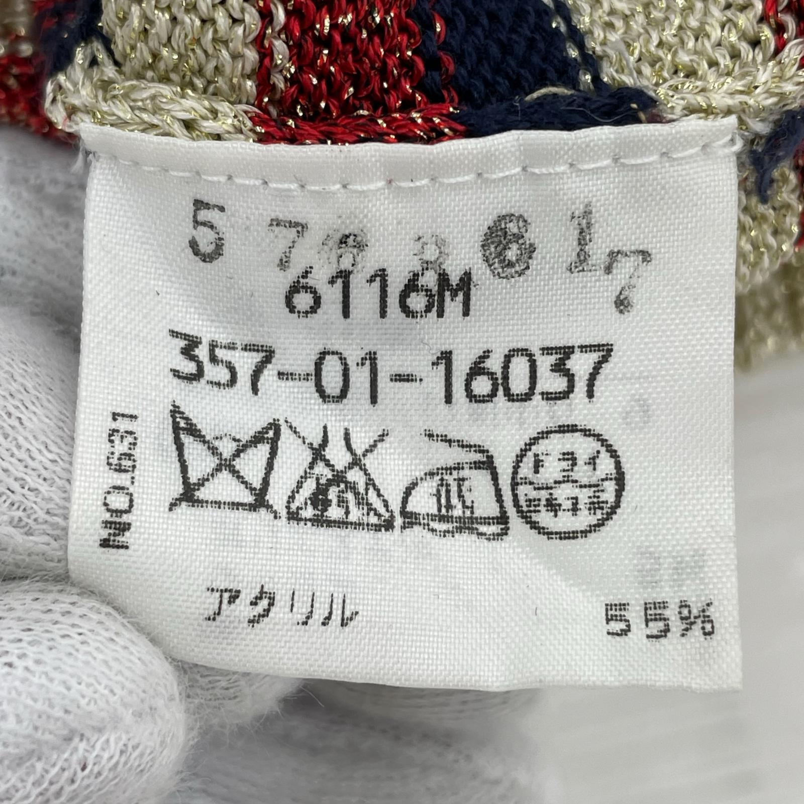 キャミソール Vivienne Westwood red label キャミソール