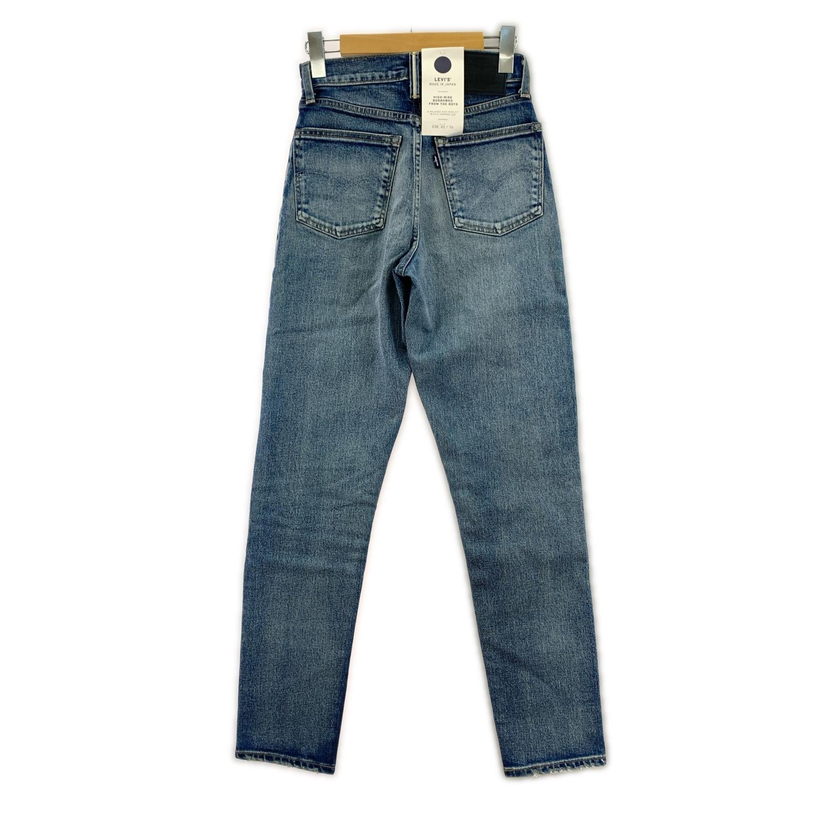 デニムパンツ Levi's BORROWED FROM THE BOYS 加工デニムパンツ W24L30 ブルー