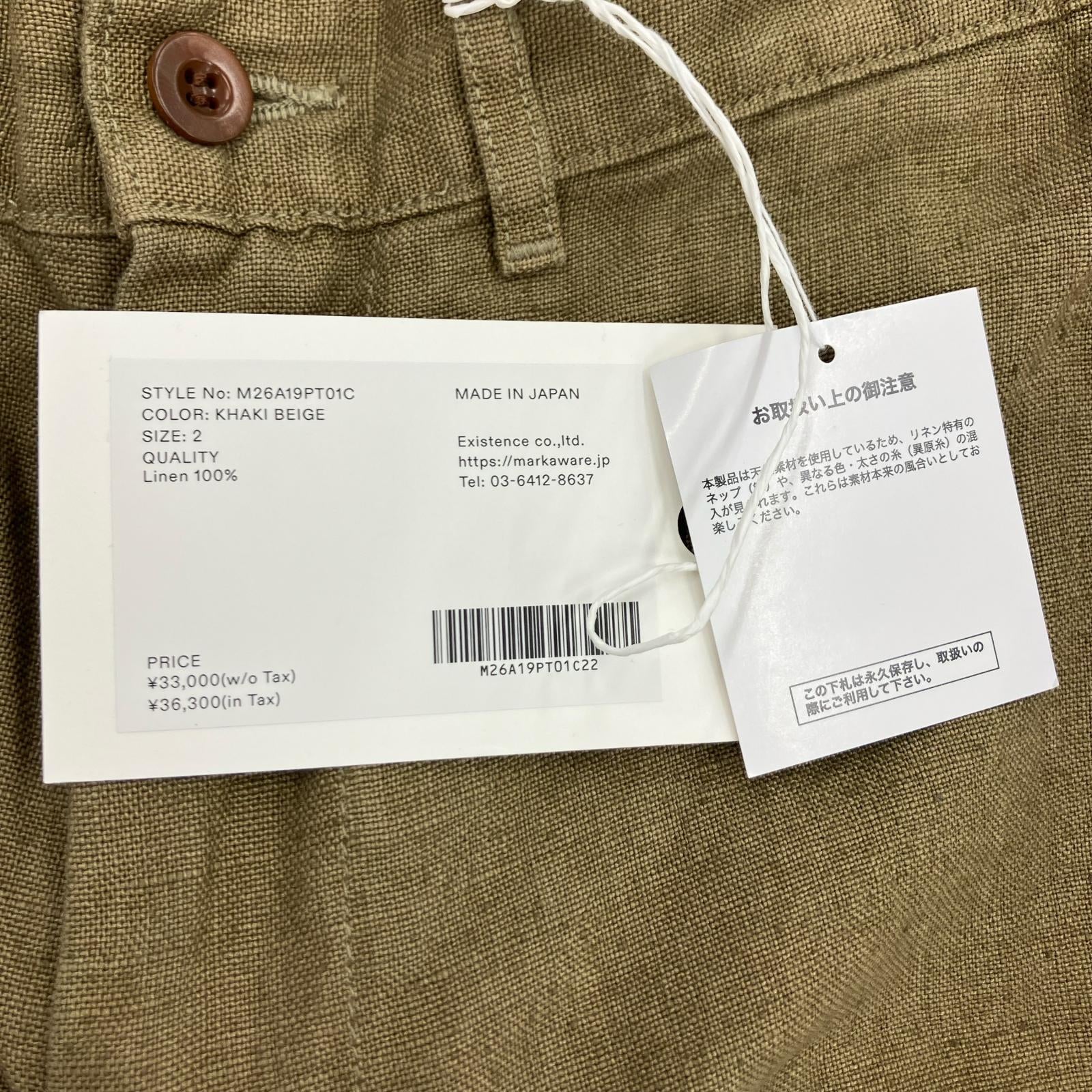 パンツ marka 26SS 18/- Linen Canvas / U.S.Army Pants 2 カーキ